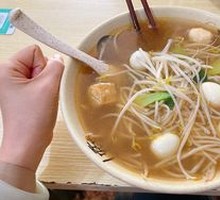 Classic Spicy Hot Pot