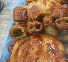 Fish tofu