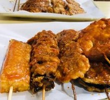 Vegetarian Chicken