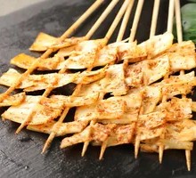 Charcoal-Grilled Beef Tendon