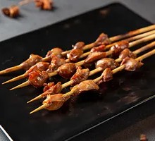 Charcoal-Grilled Chicken Gizzard
