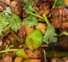 Special Stir-Fried Chicken