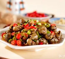 Spicy Water Snail