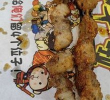 Grilled Pork Belly