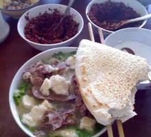 Lamb Soup with Flatbread