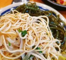 Classic Cold Salad
