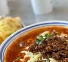 Spicy Famous Noodles