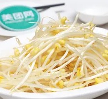 Mung Bean Sprouts