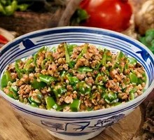 Minced Pork with Green Chili