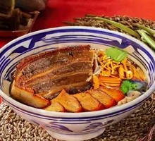 Special Premium Pork