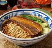 Special Pork Noodles