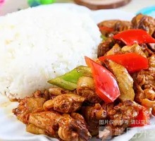 Braised Chicken Rice Bowl