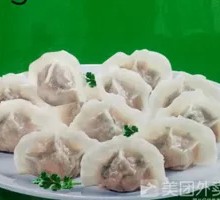Beef Dumplings