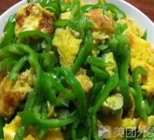 Stir-Fried Eggs with Green Peppers