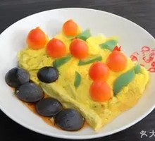 Double Egg Dish