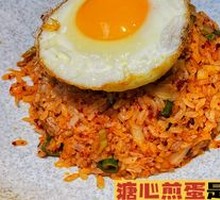 Kimchi