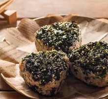 Tuna Rice Ball