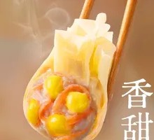 Corn and Pork Wonton