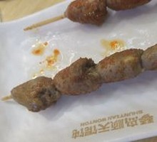 Microwave Chicken Hearts