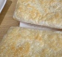 Oil-fried flatbread