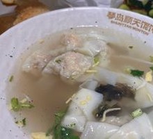 Fresh Shrimp Dumplings