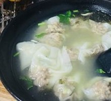 Wonton