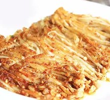 Aluminum-Wrapped Enoki Mushrooms