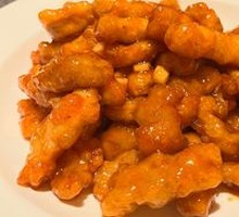 Sweet and Sour Pork Tenderloin