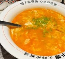 Bohai Shrimp Dumpling Soup