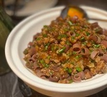 Signature Yantai Sea Cucumber Rice