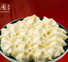Fresh Meat Dumplings