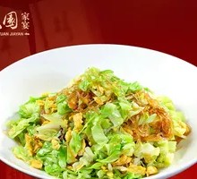 Zhen Yuan Stir-Fry