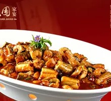 Spicy Braised Eel from Jiaozhou Bay