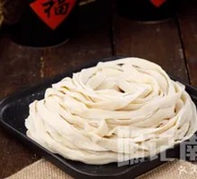 Diao Xiao Noodles