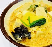 Spicy Hot Pot
