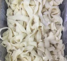 Hand-Kneaded Noodles