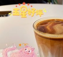 Dirty Milk Coffee