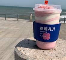 Strawberry Parfait