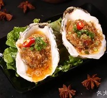 Grilled Oysters