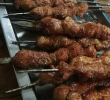 Grilled Meat