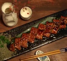 Grilled Eel
