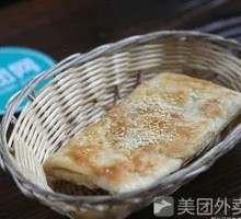Oil-fried flatbread