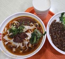 Beef Daoxiao Noodles