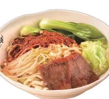 Beef Oil-Poured Noodles