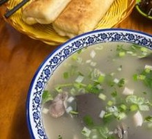 Whole Lamb Soup
