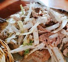 Mixed Lamb Offal Salad