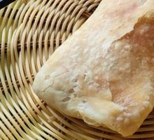 Baked Flatbread