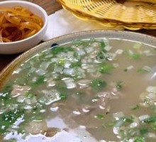Flavorful Lamb Soup