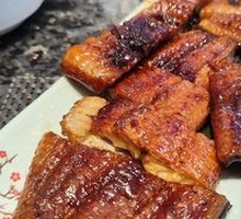 Japanese Grilled Eel