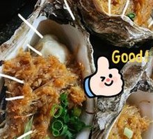 Rushan Large Oyster